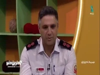 فعالیت‌هایی که آتش نشانان انجام می‌دهند