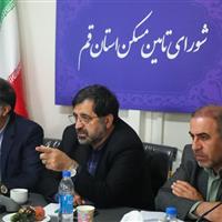 استاندار: ۲۰ هزار واحد مسکونی تا پایان سال در قم تحویل می شود