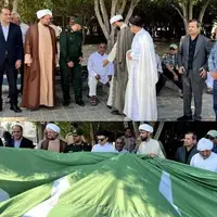 اهتزاز پرچم غدیر در ساحل عسلویه