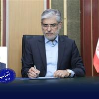رئیس دانشگاه بزرگمهر قائنات ابقا شد