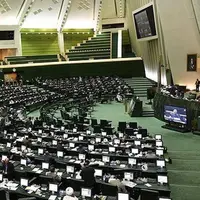 در جلسه امروز مجلس چه گذشت؟