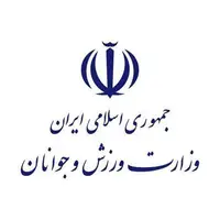 وزارت ورزش صلاحیت رئیس قبلی فدراسیون اتومبیلرانی را تایید نکرد