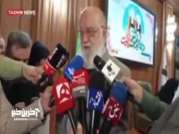 چمران: فعالیت تاکسی‌های اینترنتی باید زیر نظر سازمان تاکسیرانی باشد