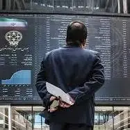 افت بیش از ۵ هزار واحدی شاخص کل بورس