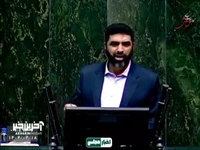 فساد اخلاقی چند ورزشکار در کره‌ جنوبی، پای وزیر ورزش را مجلس باز کرد