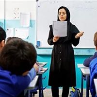 آزمون استخدام حدود 30 هزار معلم مردادماه برگزار می‌شود