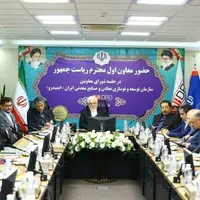 انتقاد انجمن فولاد از محدودیت‌های انرژی