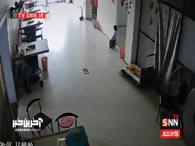 واکنش سریع دختر ۱۱ ساله جان خواهر نوزادش را نجات داد