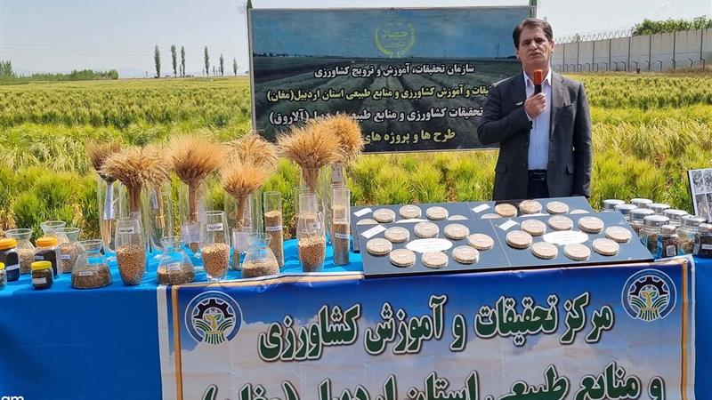مرکز تحقیقات کشاورزی استان اردبیل سالانه ۱۷۰ پروژه پژوهشی اجرا می‌کند