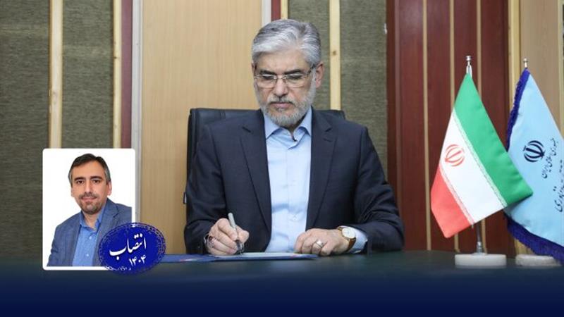 رئیس دانشگاه بزرگمهر قائنات ابقا شد
