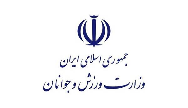 وزارت ورزش صلاحیت رئیس قبلی فدراسیون اتومبیلرانی را تایید نکرد