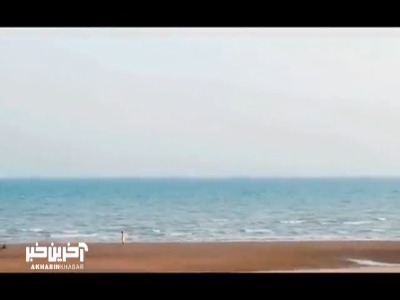خلیج فارس در روزهای گرم هم زیباست