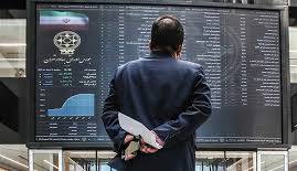 افت بیش از ۵ هزار واحدی شاخص کل بورس