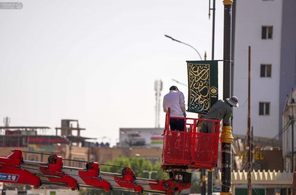 آغاز آذین بندی بافت قدیمی شهر نجف به مناسبت هفته جهانی غدیر