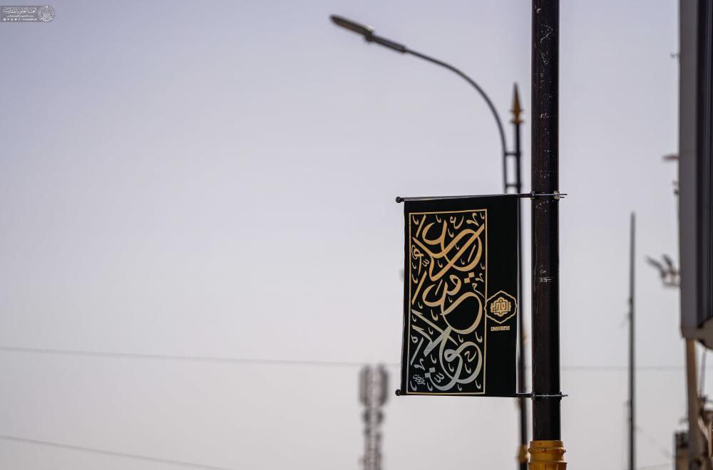 آغاز آذین بندی بافت قدیمی شهر نجف به مناسبت هفته جهانی غدیر