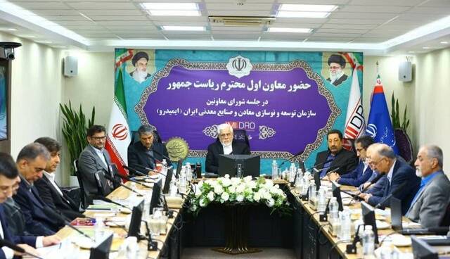 انتقاد انجمن فولاد از محدودیت‌های انرژی