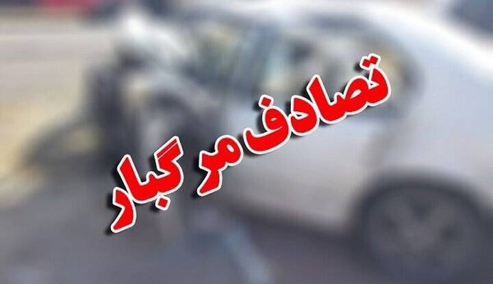 تصادف مرگبار پژو با عابر پیاده در بزرگراه