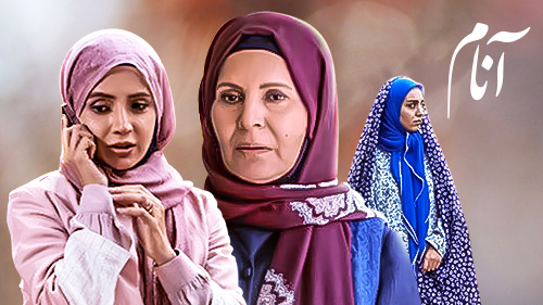 مردها به ظاهر از ما زن ها قوی ترن