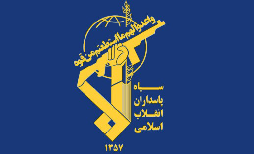 متلاشیشدن شبکه سازمانیافته فساد در حوزه خرید تضمینی گندم توسط سپاه