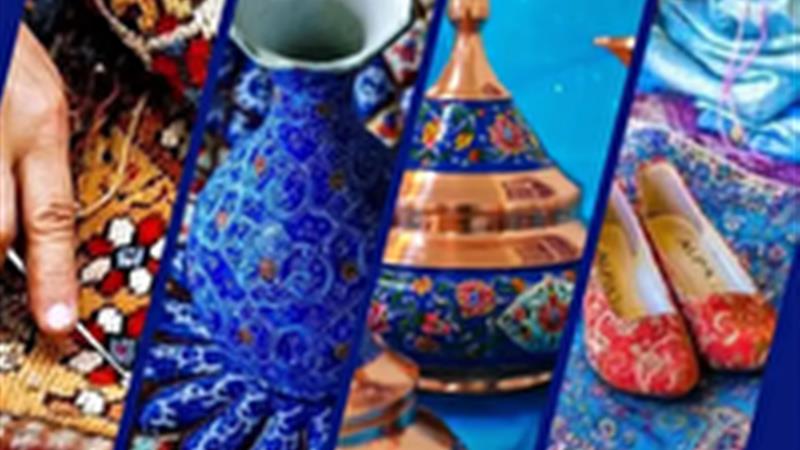 برنامه ۵ ساله برای حمایت از میراث فرهنگی و هنرمندان صنایع دستی