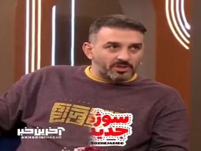 میثم درویشان پور: قزوین به مهمون نوازی معروفه