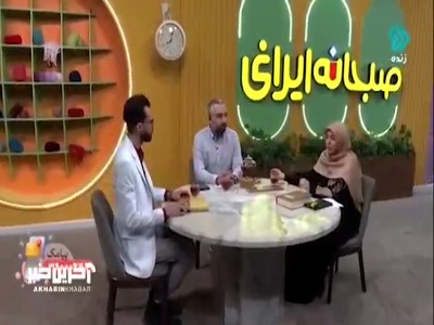 داستان از پای درآمدن ضحاک توسط فریدون
