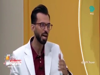 داستان جالب ازدواج سه پسر فریدون در شاهنامه