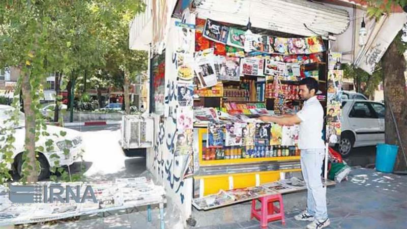 جمعآوری کیوسکهای اراک خلاف مصوبه شورای اسلامی شهر است