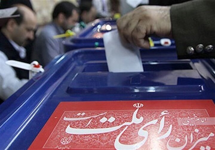 سرمقاله آرمان ملی/ انتخابات تناسبی زیر ذرهبین