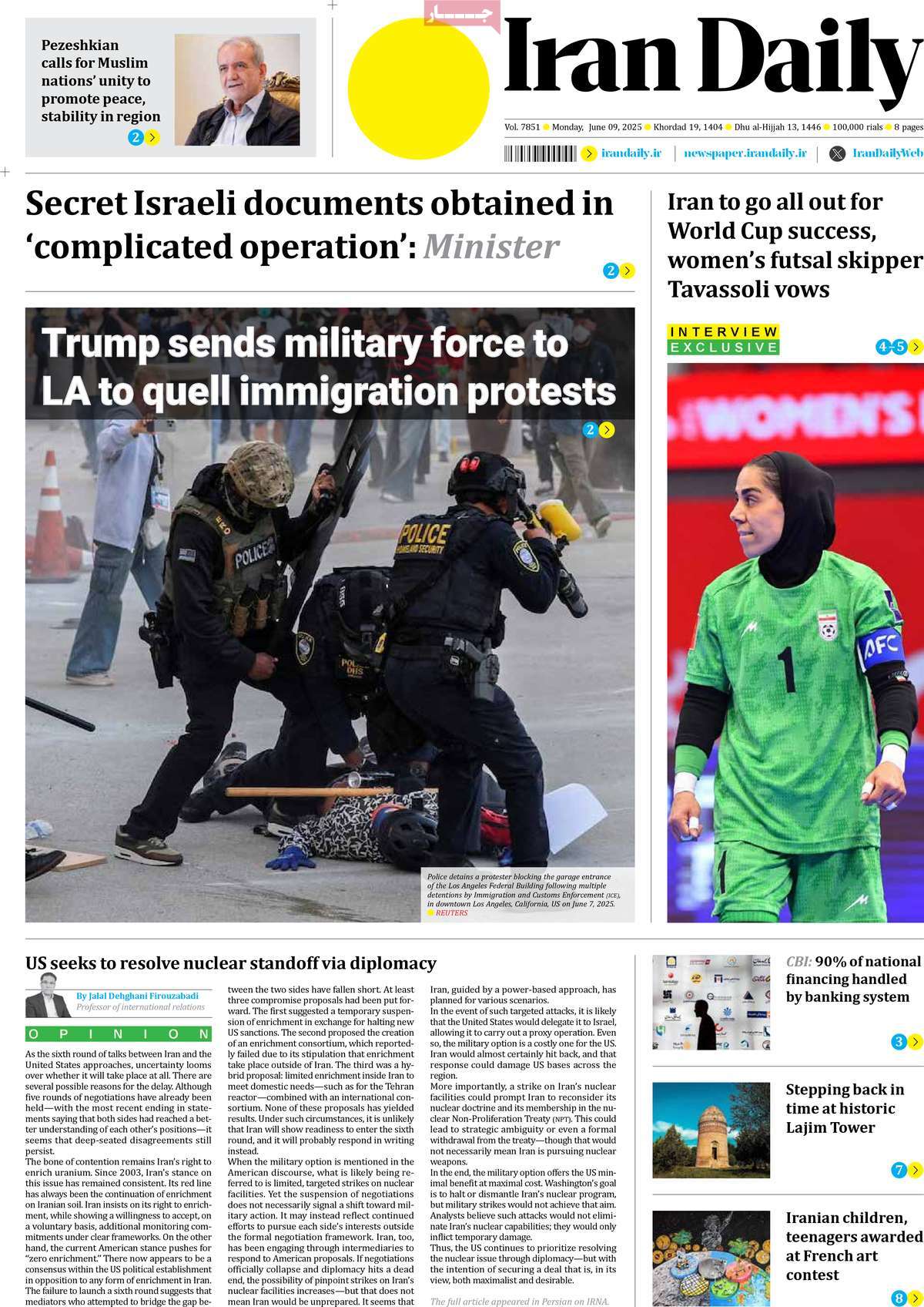 صفحه اول روزنامه Iran Daily دوشنبه ۱۹ خرداد