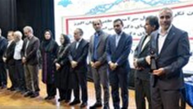 معرفی سرآمدان علمی استان البرز