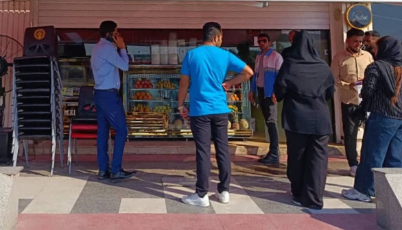پلمب بستنیفروشی معروف در گلستان اهواز