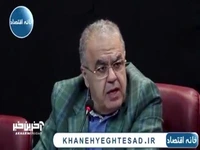 مشاور رئیس اتاق بازرگانی تهران: ترامپ همین امروز همه تحریم‌ها را هم بردارد، هیچ مشکلی حل نمی‌شود