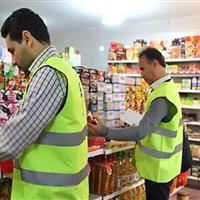 ۲۰۸ پرونده تخلف صنفی در خراسان جنوبی تشکیل شد
