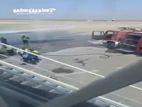 حادثه در فرودگاه بین‌المللی بغداد؛ هواپیمای حامل زائران لبنانی در آتش سوخت
