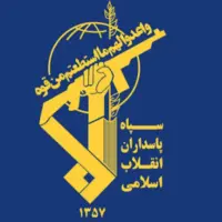 متلاشی‌شدن شبکه سازمان‌یافته فساد در حوزه خرید تضمینی گندم توسط سپاه