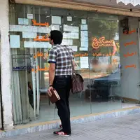 خبرخوش به مستاجران؛ ۲.۱ همت تسهیلات ودیعه مسکن پرداخت شد