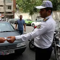 نمره منفی گواهینامه چیست + روش های استعلام