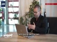 ادعای گروسی: در صورت حمله اسرائیل، ایران ظرف چند هفته از بمب اتمی خود رونمایی خواهد کرد