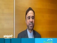 واکنش نماینده ایران در آژانس به ادعاهای گروسی 