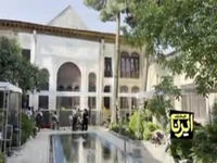 رویداد بین‌المللی چوب در کرمانشاه