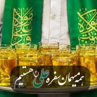  قزوین میزبان یک جشن خیابانی بزرگ خواهد بود