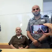 نوک قله شبکه ایران در اسرائیل