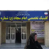 بیمارستان دهدشت جوابگوی سه شهرستان کهگیلویه، لنده و چرام نیست