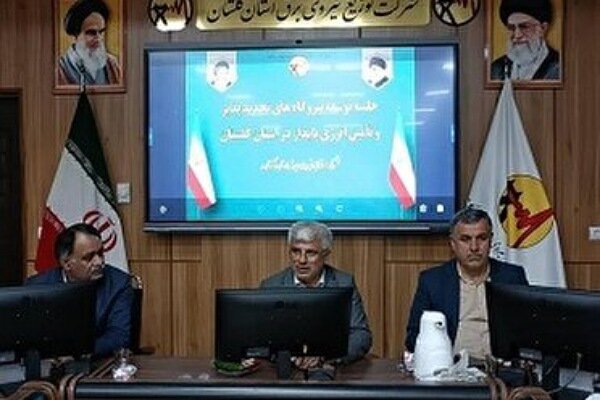 ۲ هزار مگاوات برق خورشیدی در گلستان تولید میشود