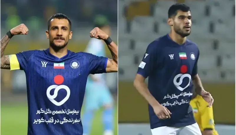 گل‌گهر قید 80 میلیارد را زد!