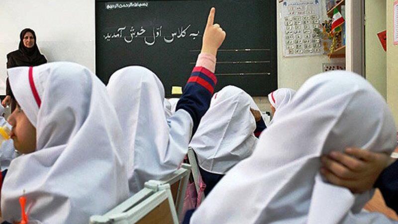 دریافت وجه هنگام ثبتنام دانشآموزان ممنوع است