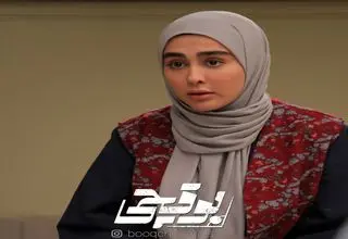 فوتبال یعنی زندگی!