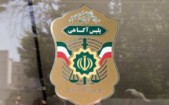 واکنش پلیس به ماجرای دزدیدهشدن زن جوان در مشهد