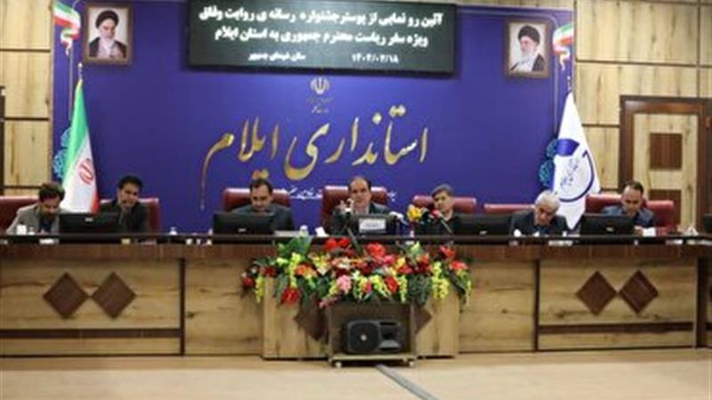 قدم به قدم با رئیس جمهور در جشنوارهای به نام «روایت وفاق»